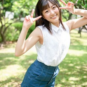 Hikari Aozora